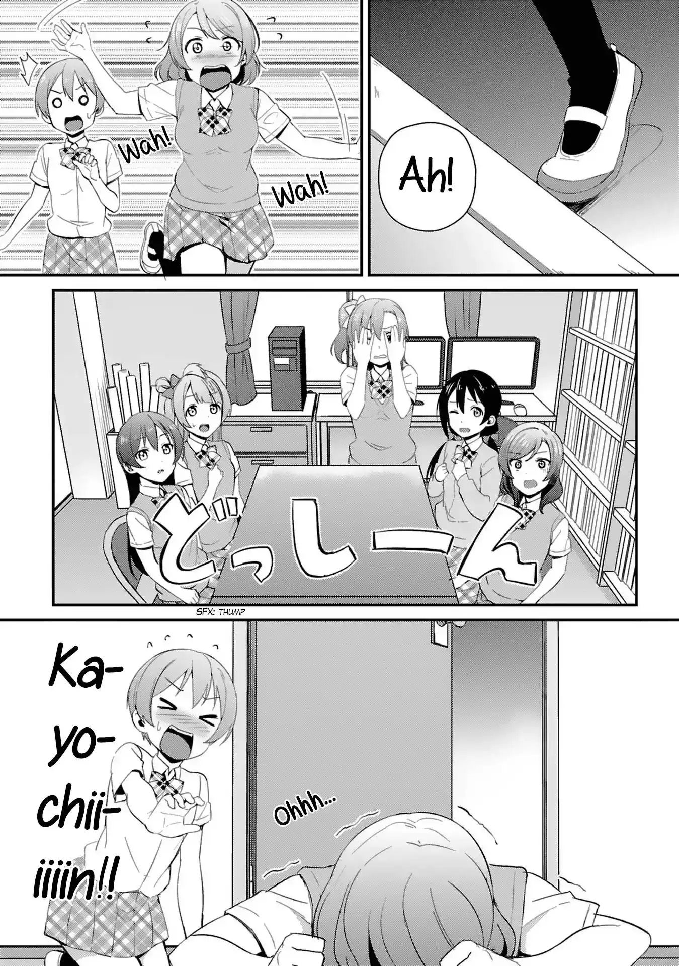 Love Live! - School Idol Project Chapter 36 14